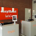 Easyhotel Barcelona Fira Hotel