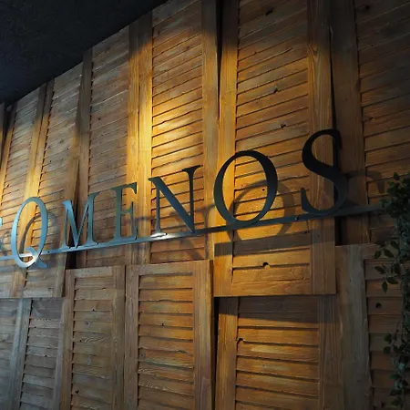 Easyhotel Barcelona Fira 2* 오스피탈레트 데 요브레가트